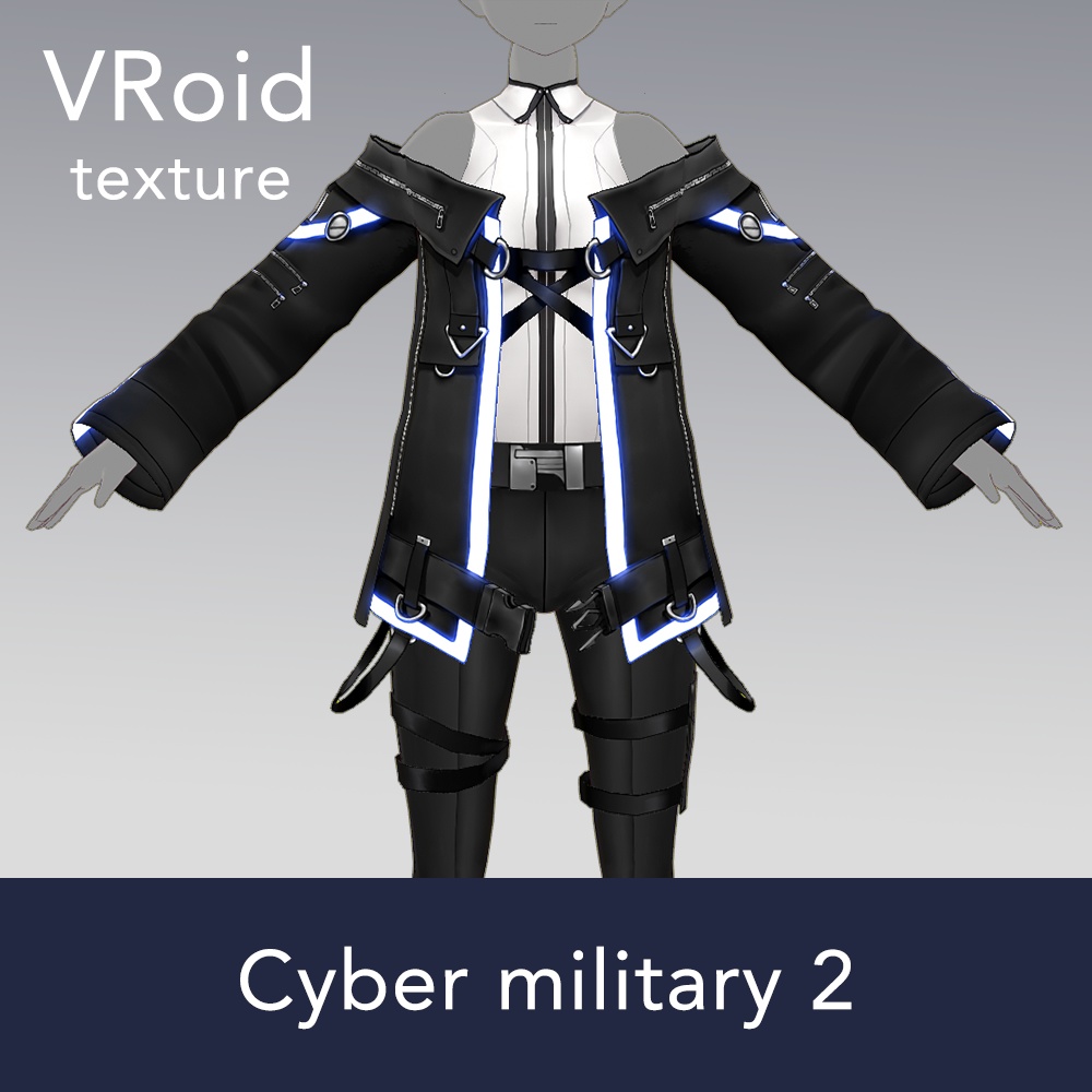 【VRoid texture 14】サイバーミリタリー2