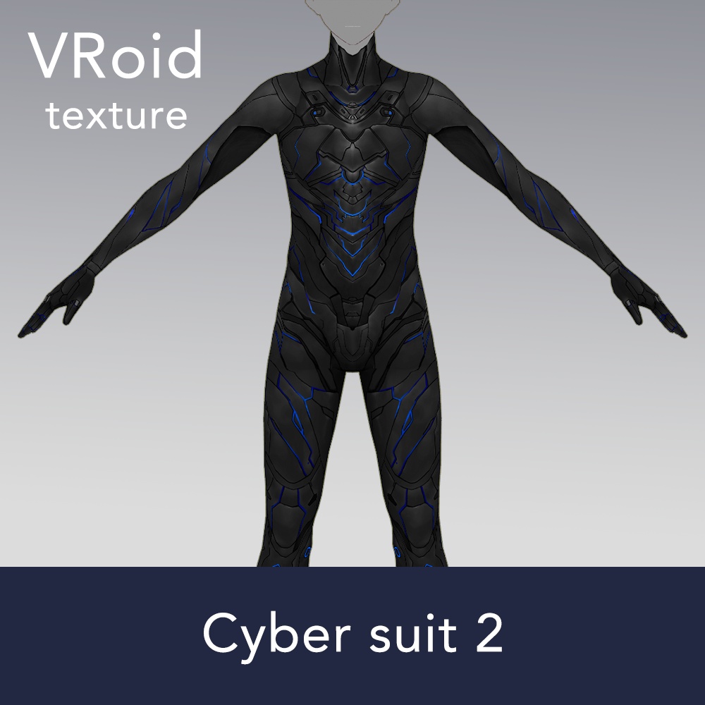 【VRoid texture 15】サイバースーツ２