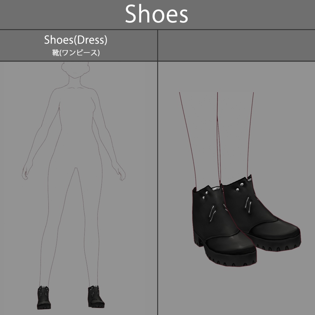 【VRoid texture 16】サイバーミリタリー3