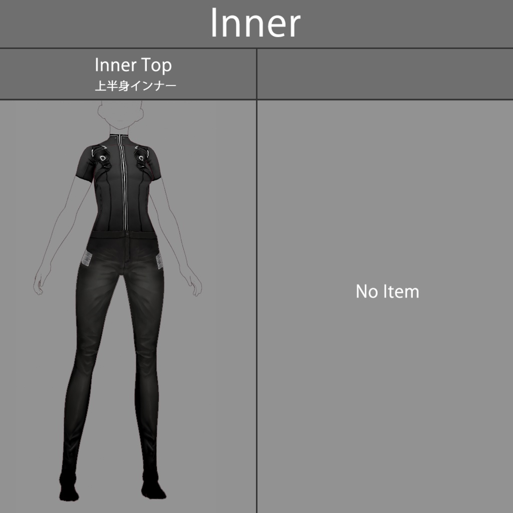 【VRoid texture 16】サイバーミリタリー3