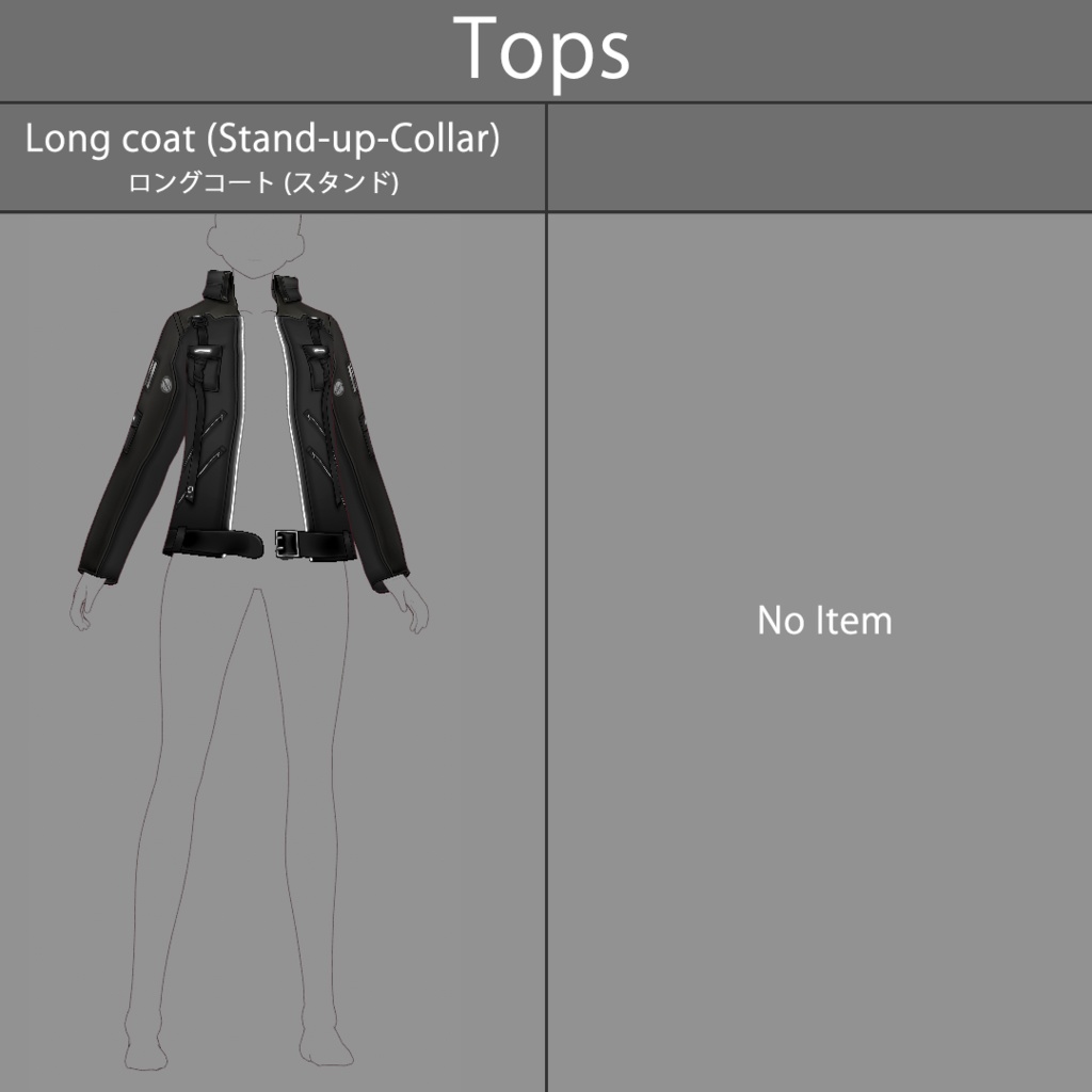 【VRoid texture 16】サイバーミリタリー3