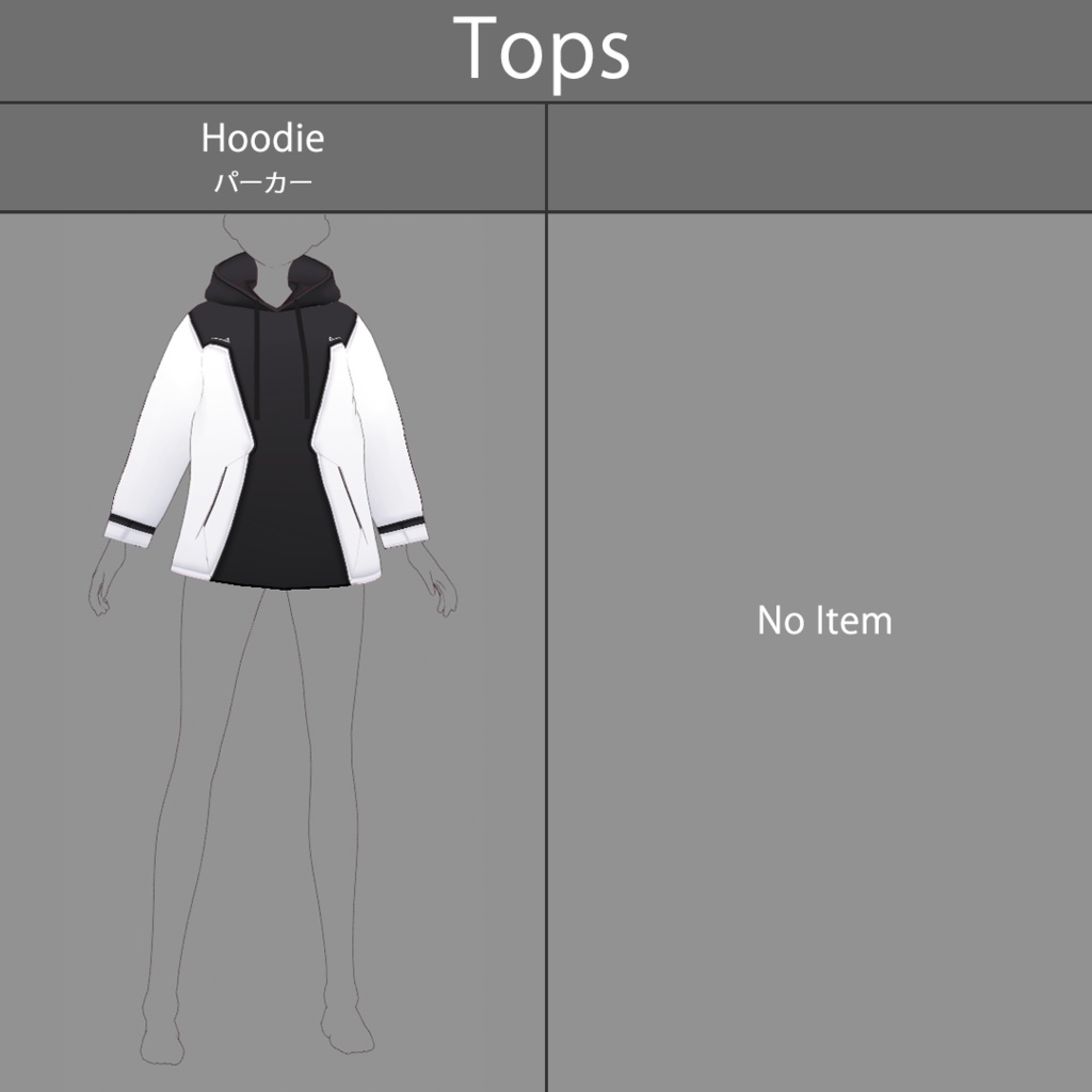 【VRoid texture 18】無料パーカー