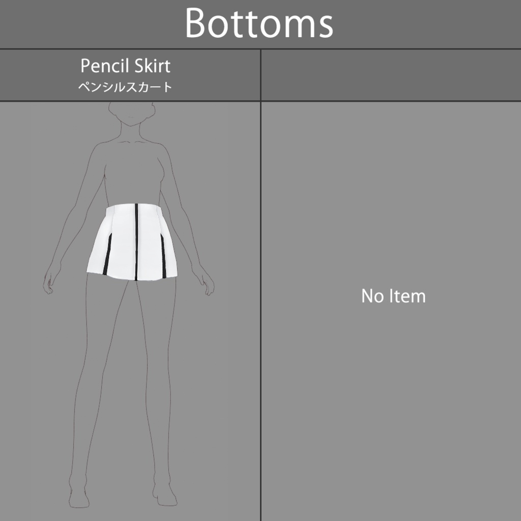 【VRoid texture 19】サイバーコート