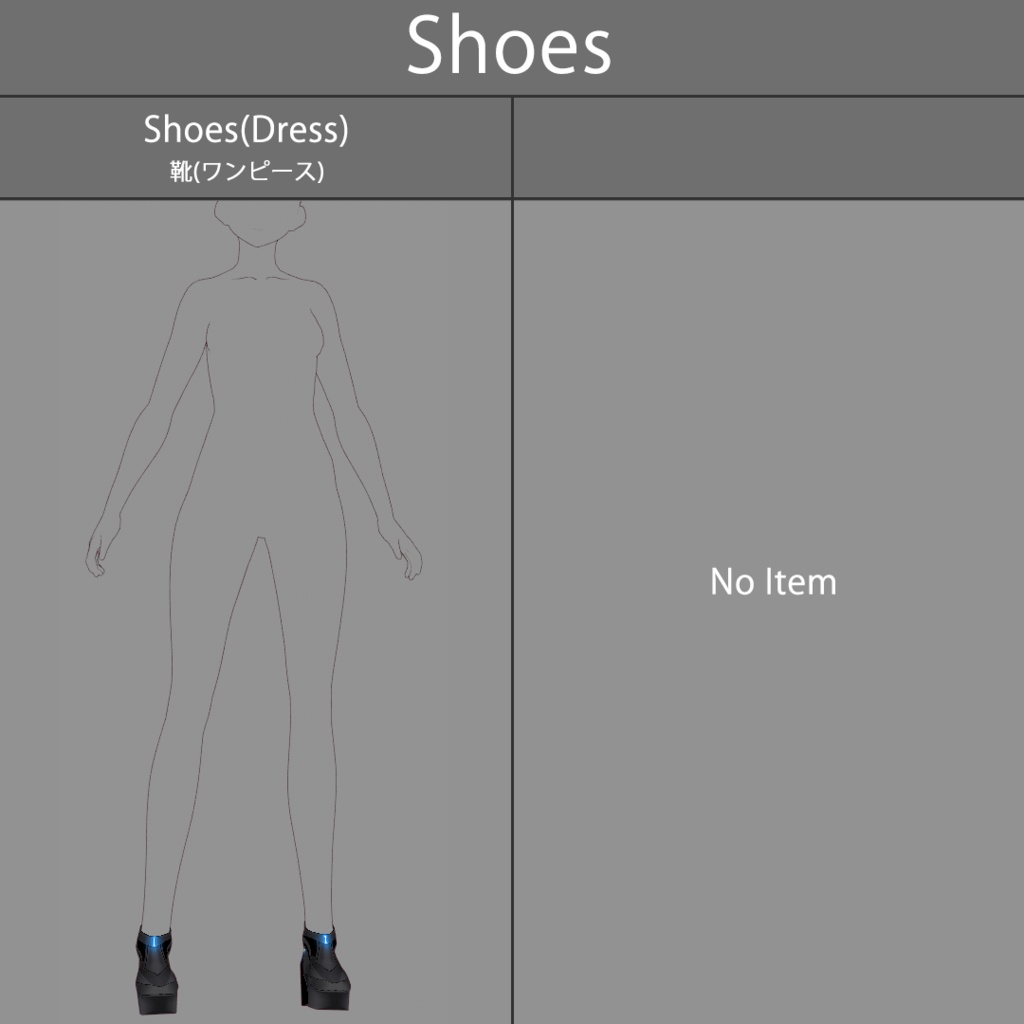 【VRoid texture 19】サイバーコート