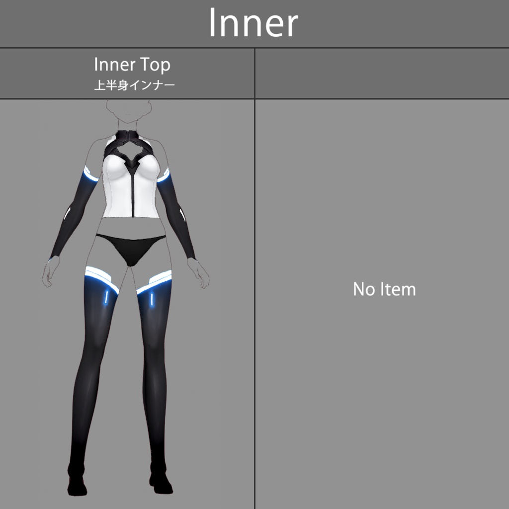 【VRoid texture 19】サイバーコート