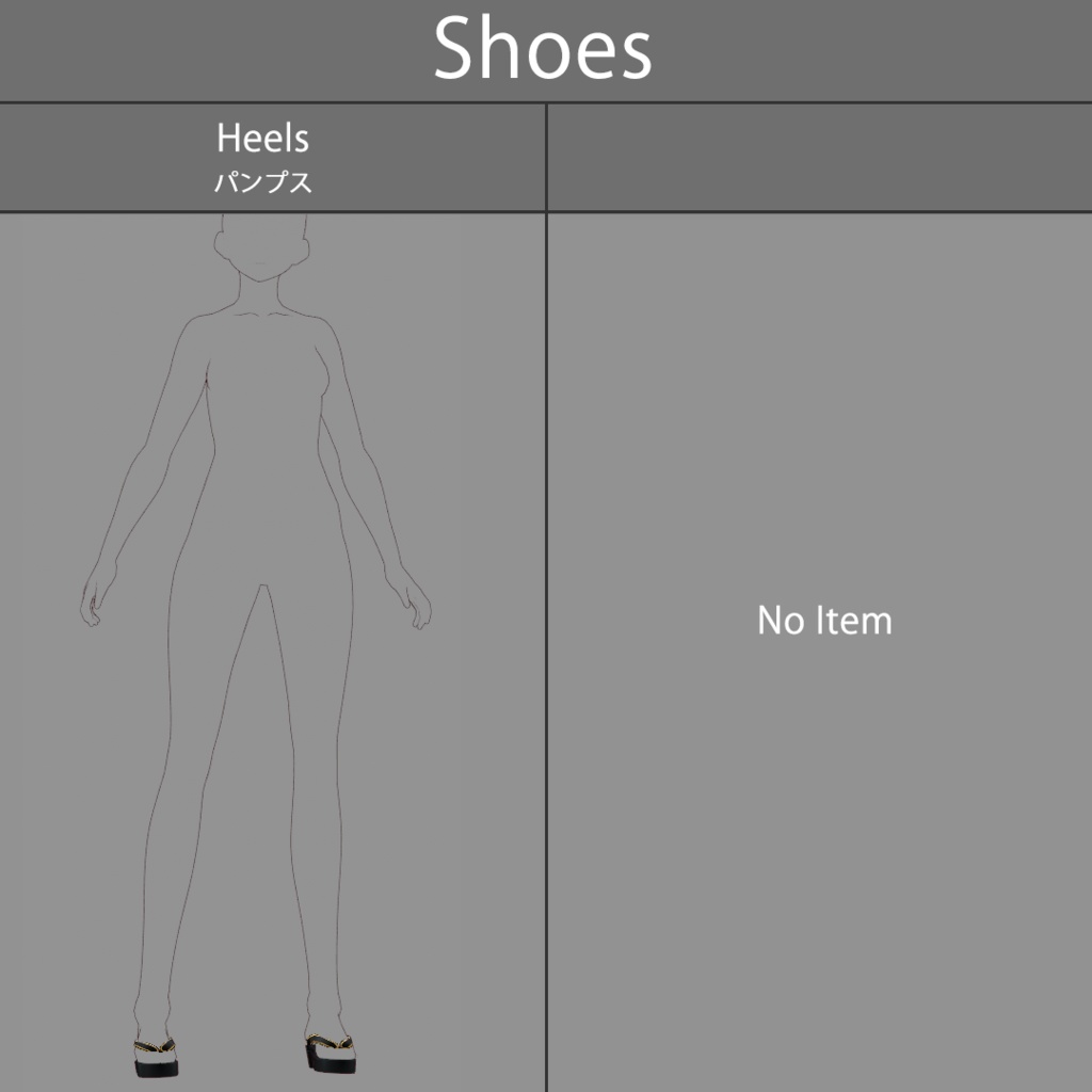 【VRoid texture 21】SAMURAI