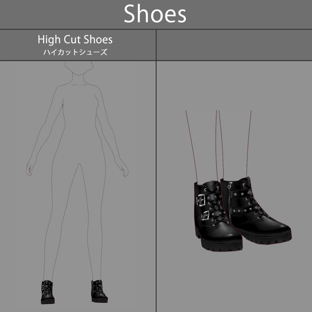 【VRoid texture 22】サイバーパンク