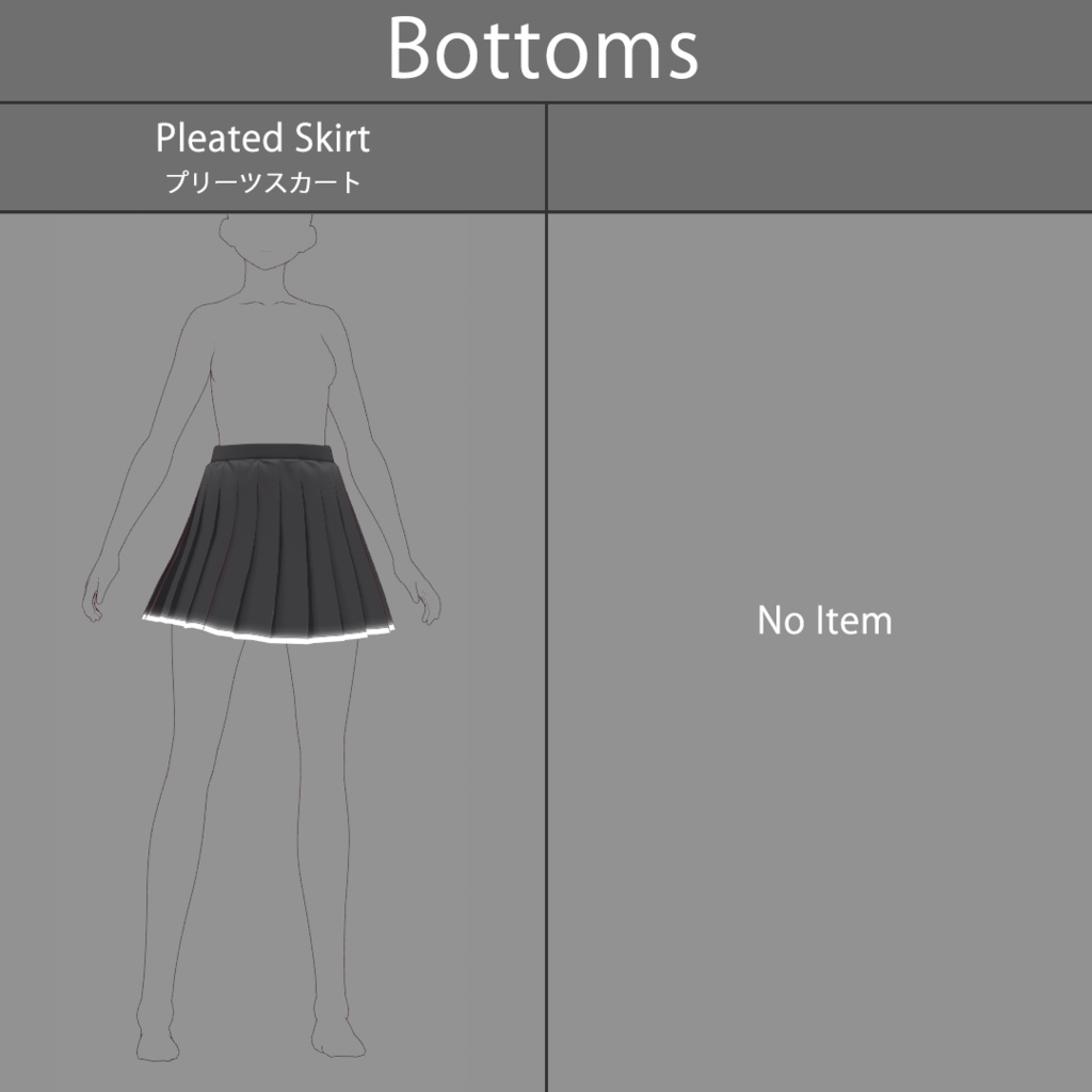 【VRoid texture 23】サイバーミリタリー4