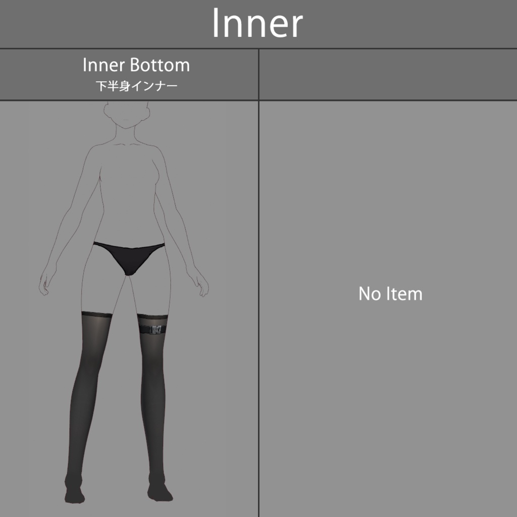【VRoid texture 23】サイバーミリタリー4