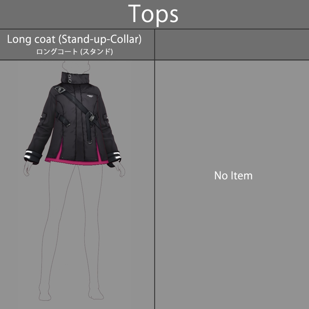 【VRoid texture 23】サイバーミリタリー4