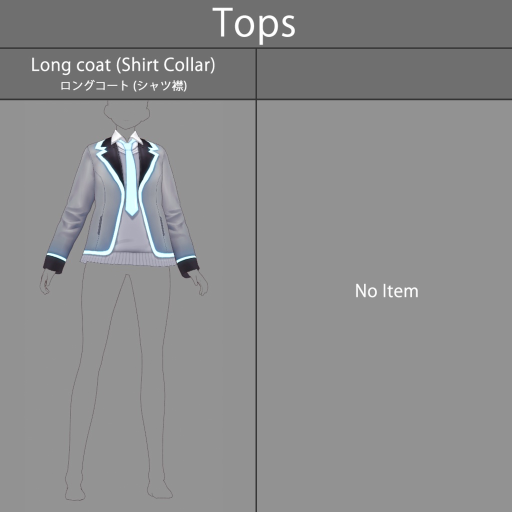 【VRoid texture24】学生服2