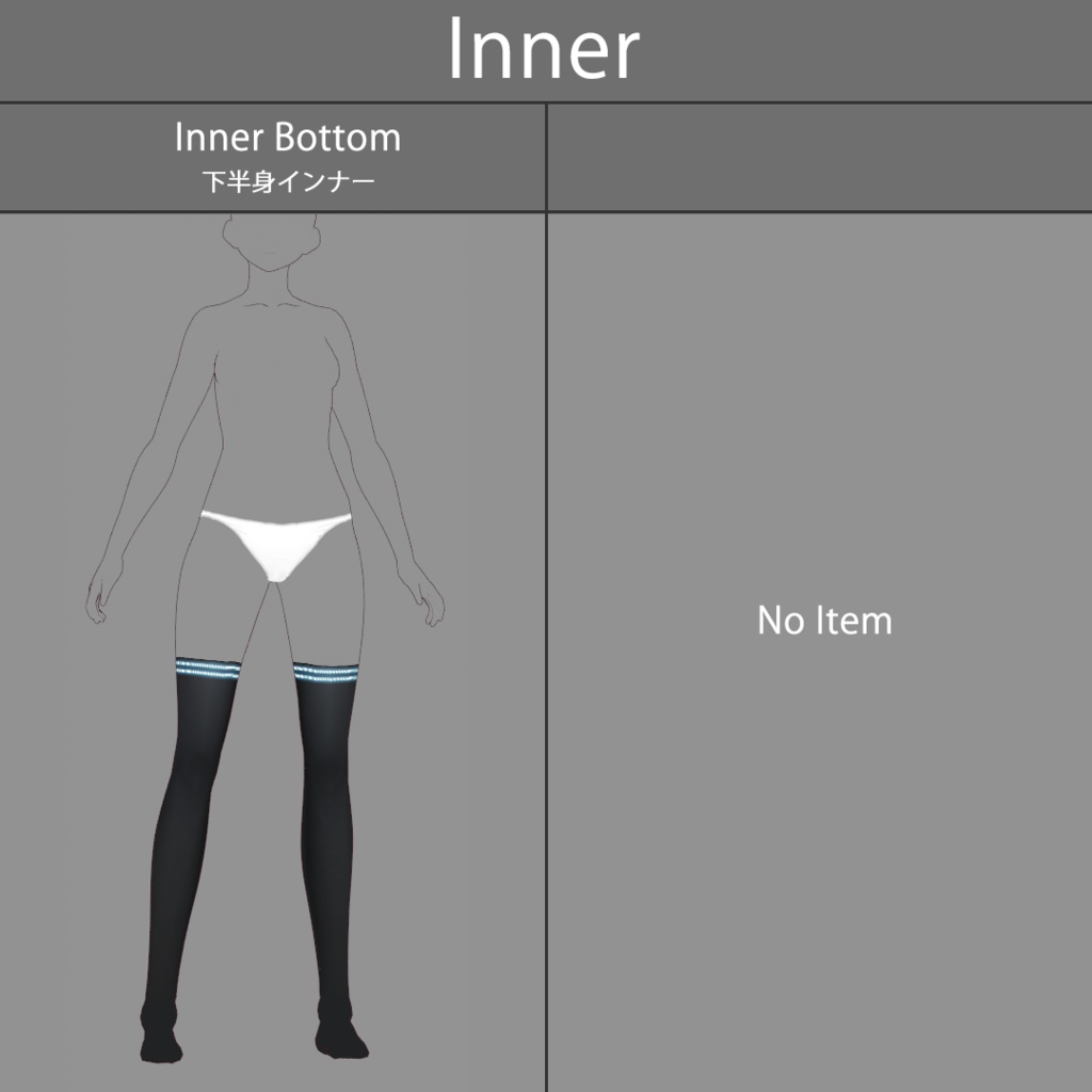 【VRoid texture24】学生服2