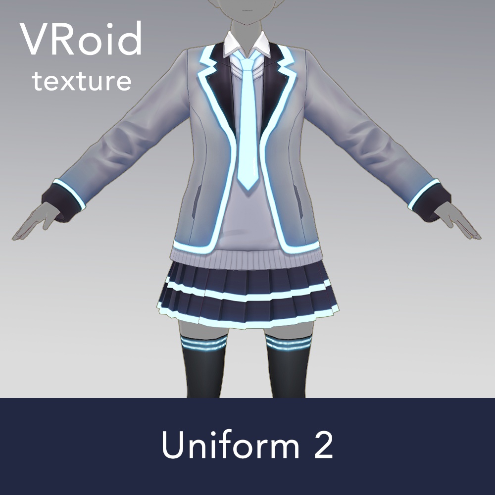 【VRoid texture24】学生服２