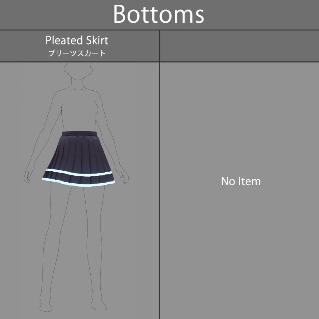 【VRoid texture24】学生服2