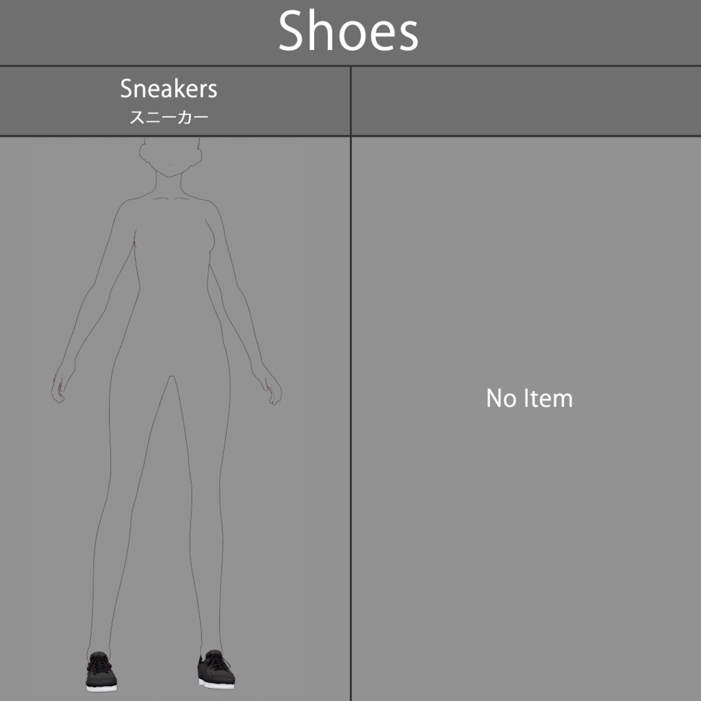 【VRoid texture 26】ストリートスタイル