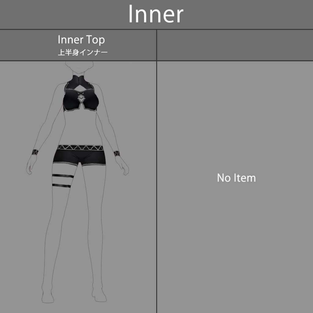 【VRoid texture 27】サイバーミリタリー5