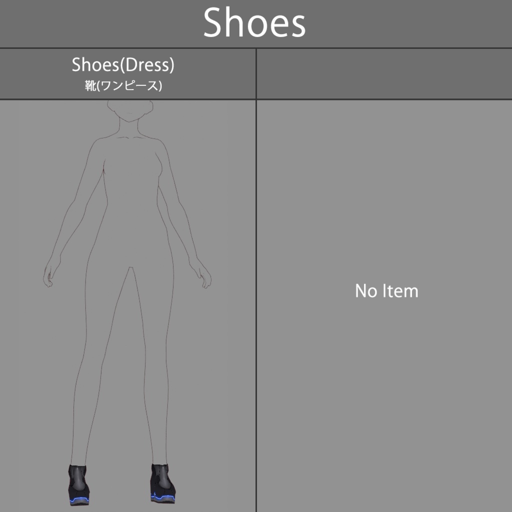 【VRoid texture 27】サイバーミリタリー5