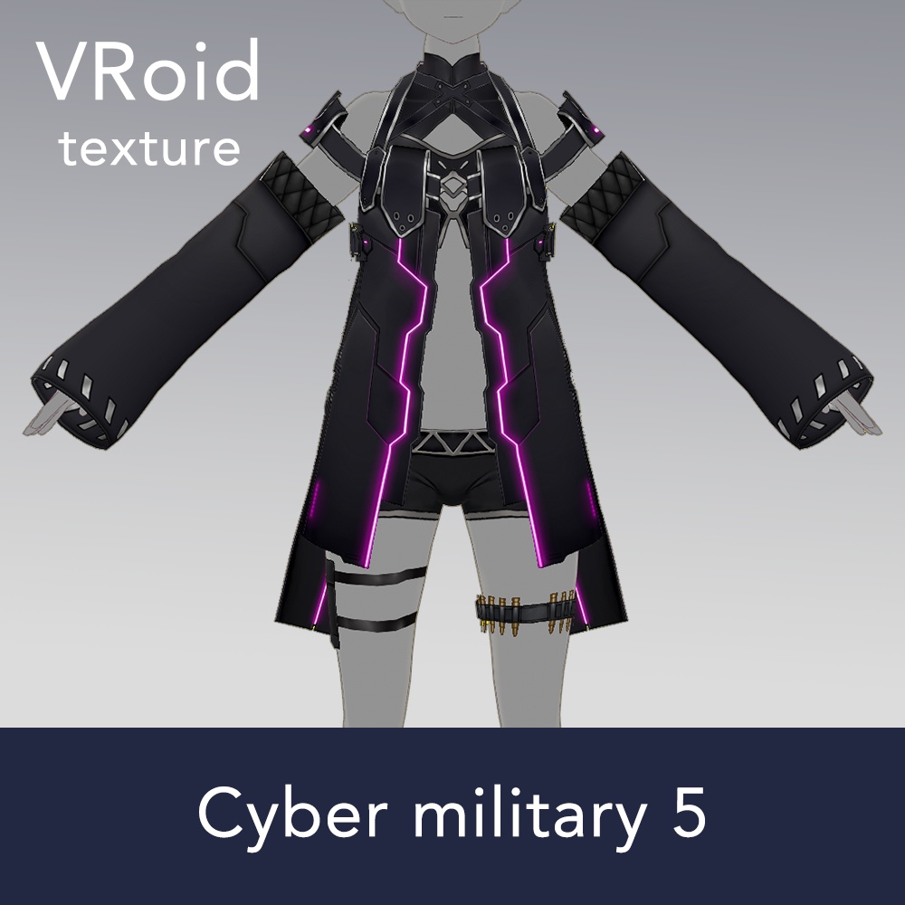 【VRoid texture 27】サイバーミリタリー5