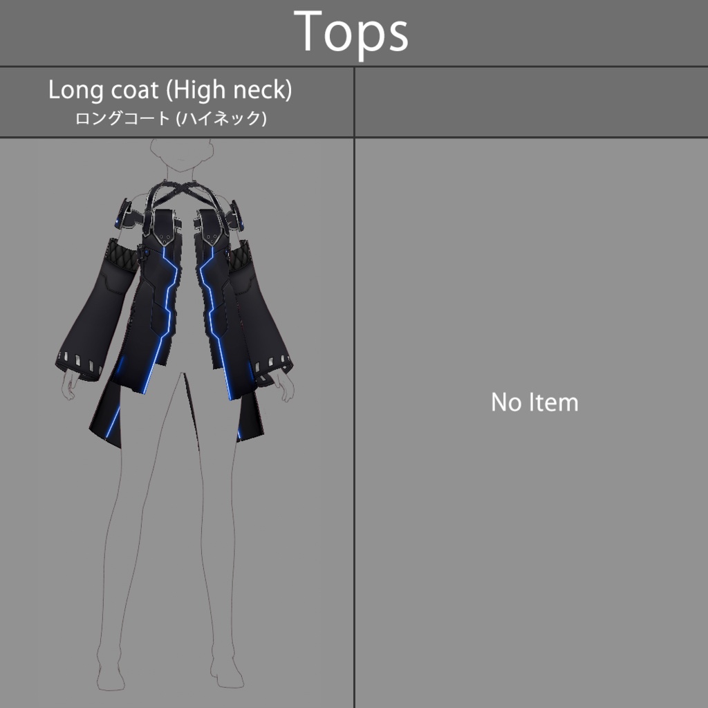【VRoid texture 27】サイバーミリタリー5