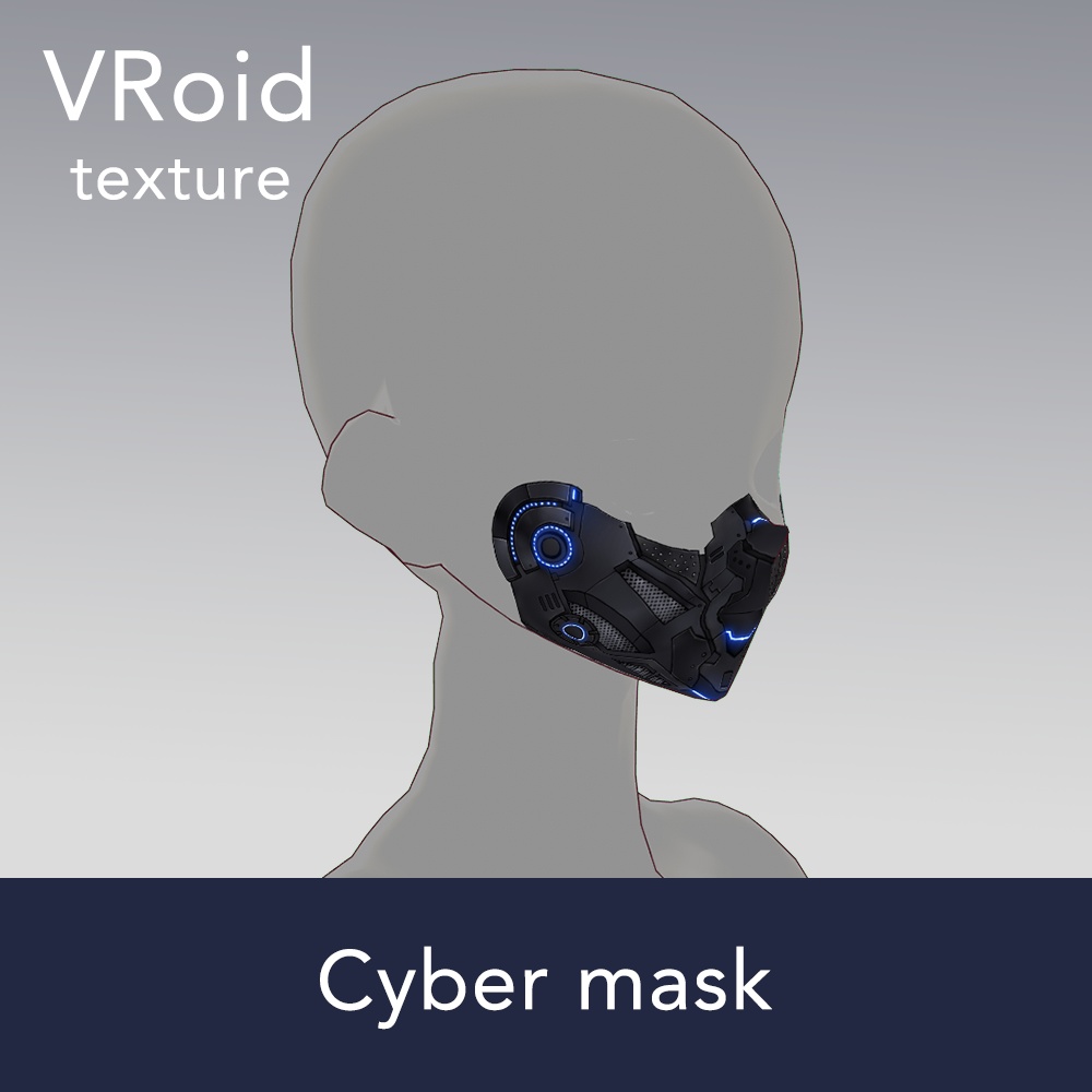 【VRoid texture 28】サイバーマスク