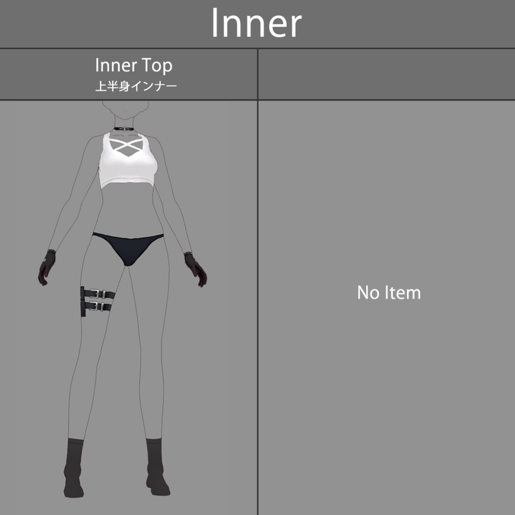 【VRoid texture 30】サイバーパンク2