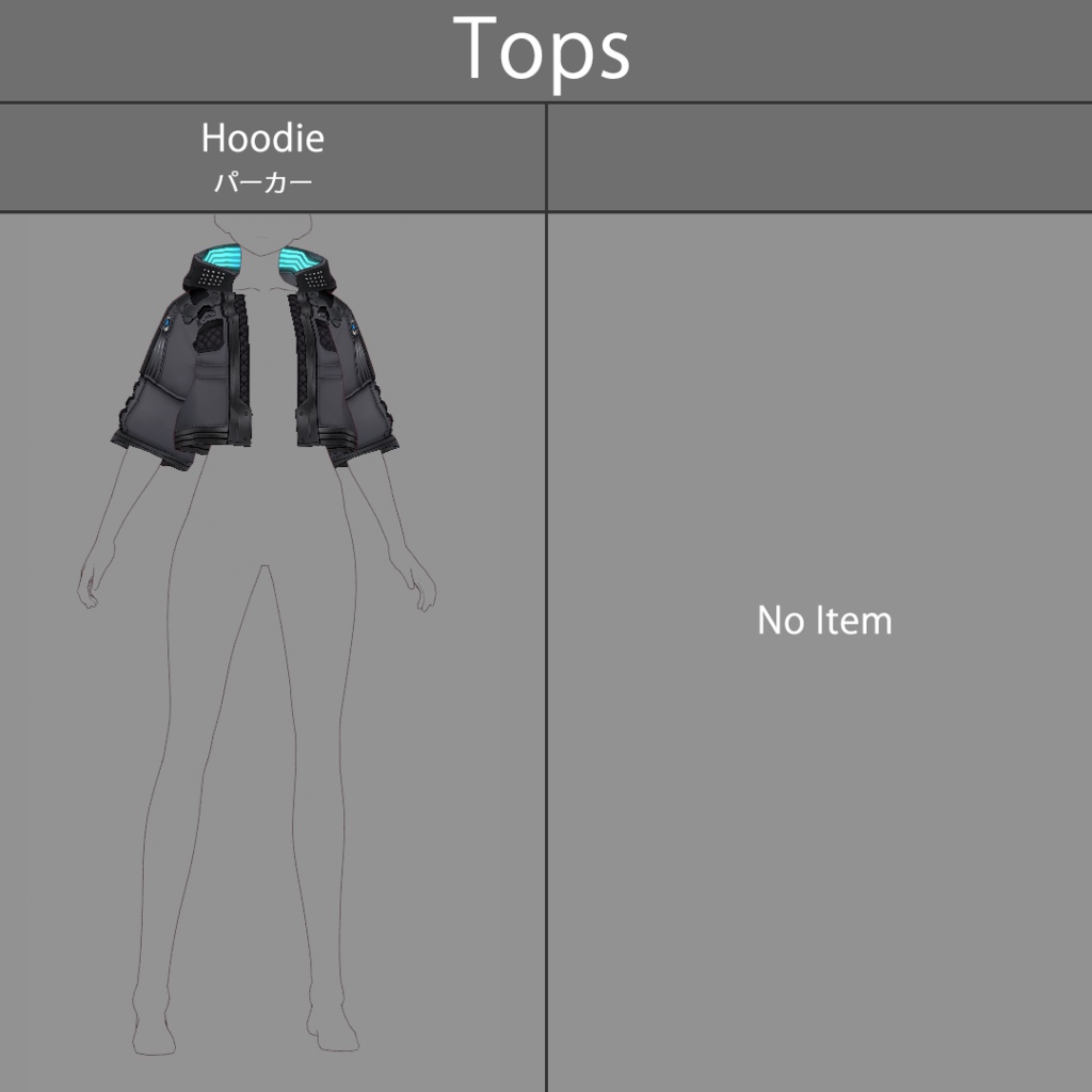 【VRoid texture 30】サイバーパンク2