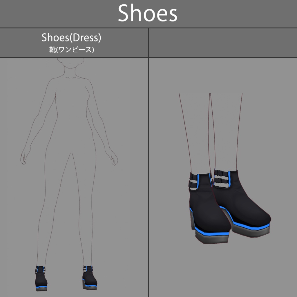 【VRoid texture 30】サイバーパンク2