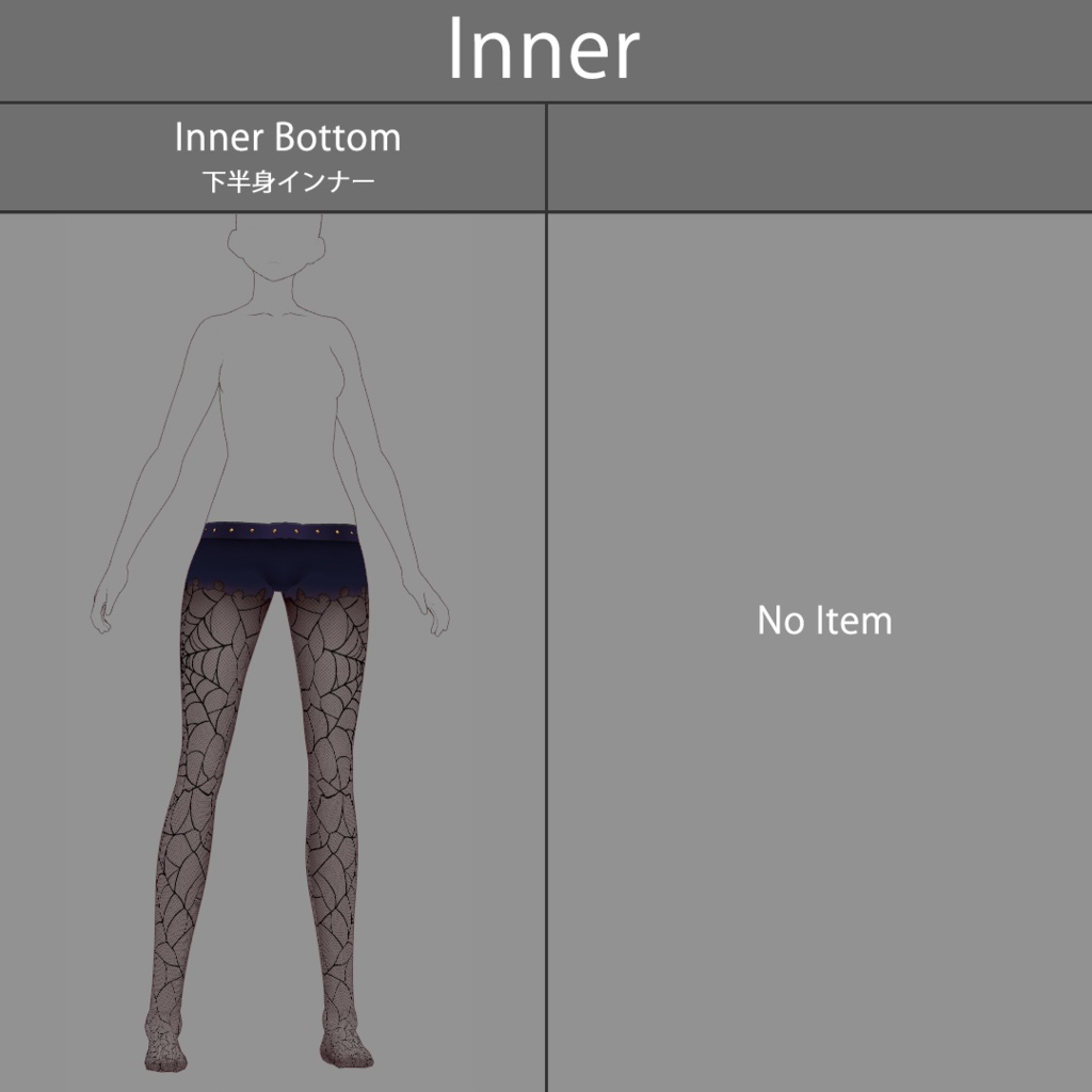 【VRoid texture 31】HALLOWEEN