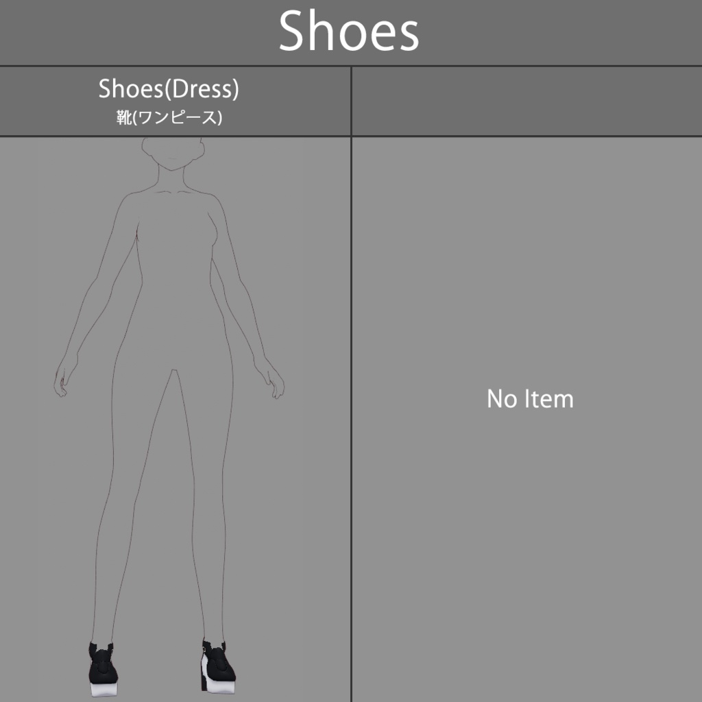 【VRoid texture 32】サイバーミリタリー6
