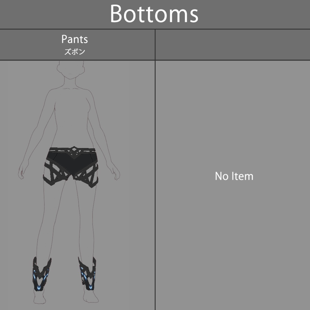 【VRoid texture 33】サイバードレス