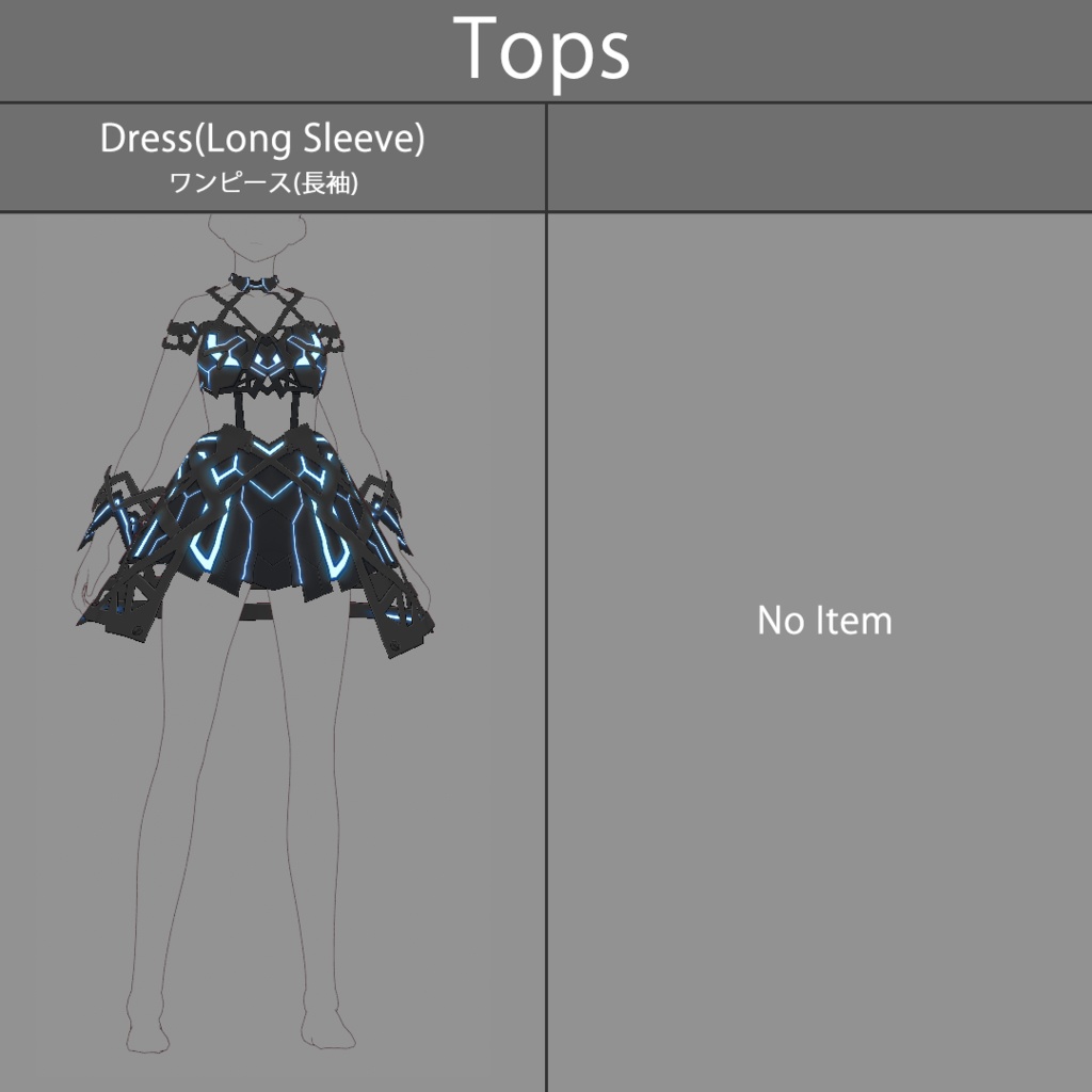 【VRoid texture 33】サイバードレス