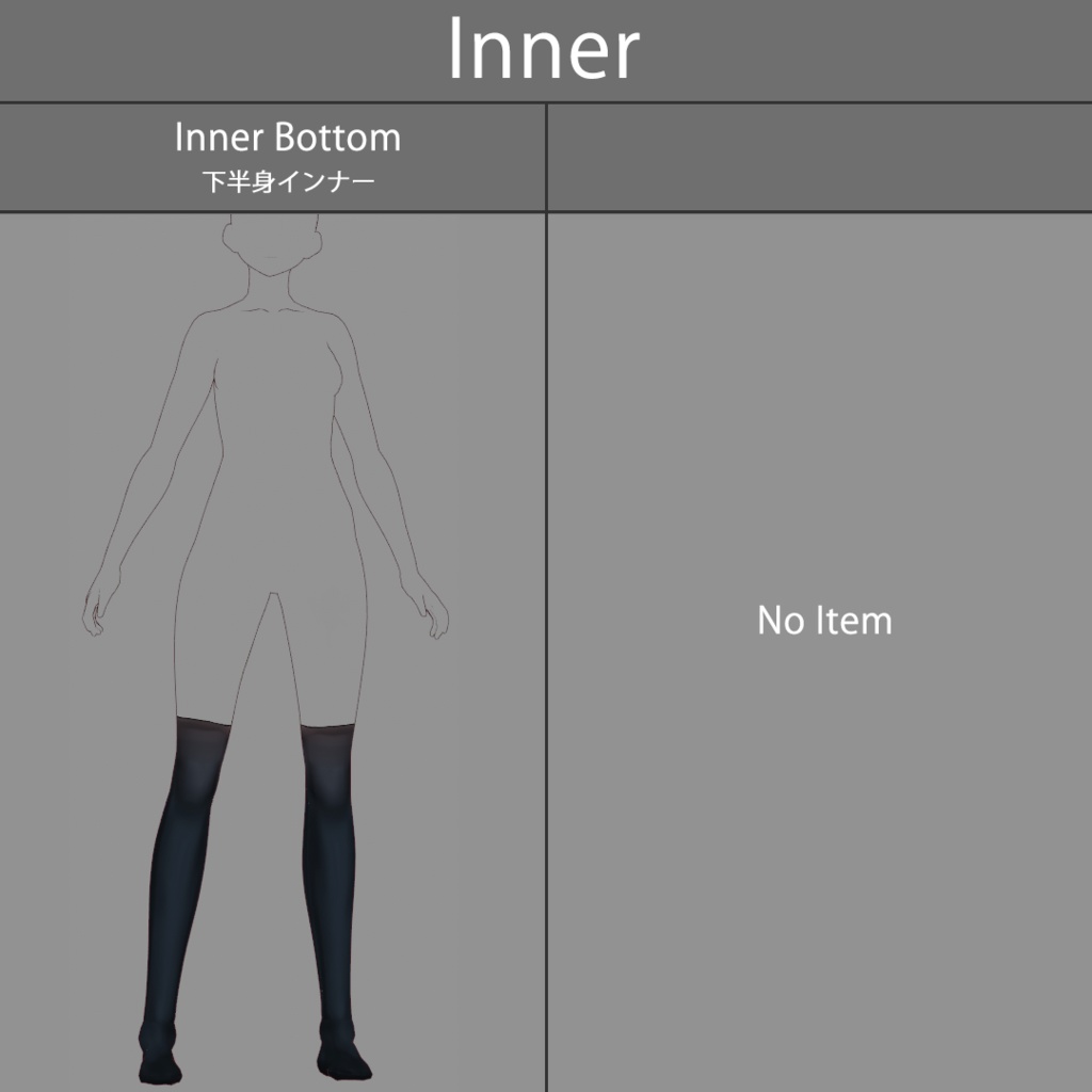 【VRoid texture 34】半袖制服