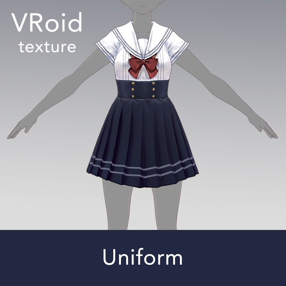 【VRoid texture 34】半袖制服