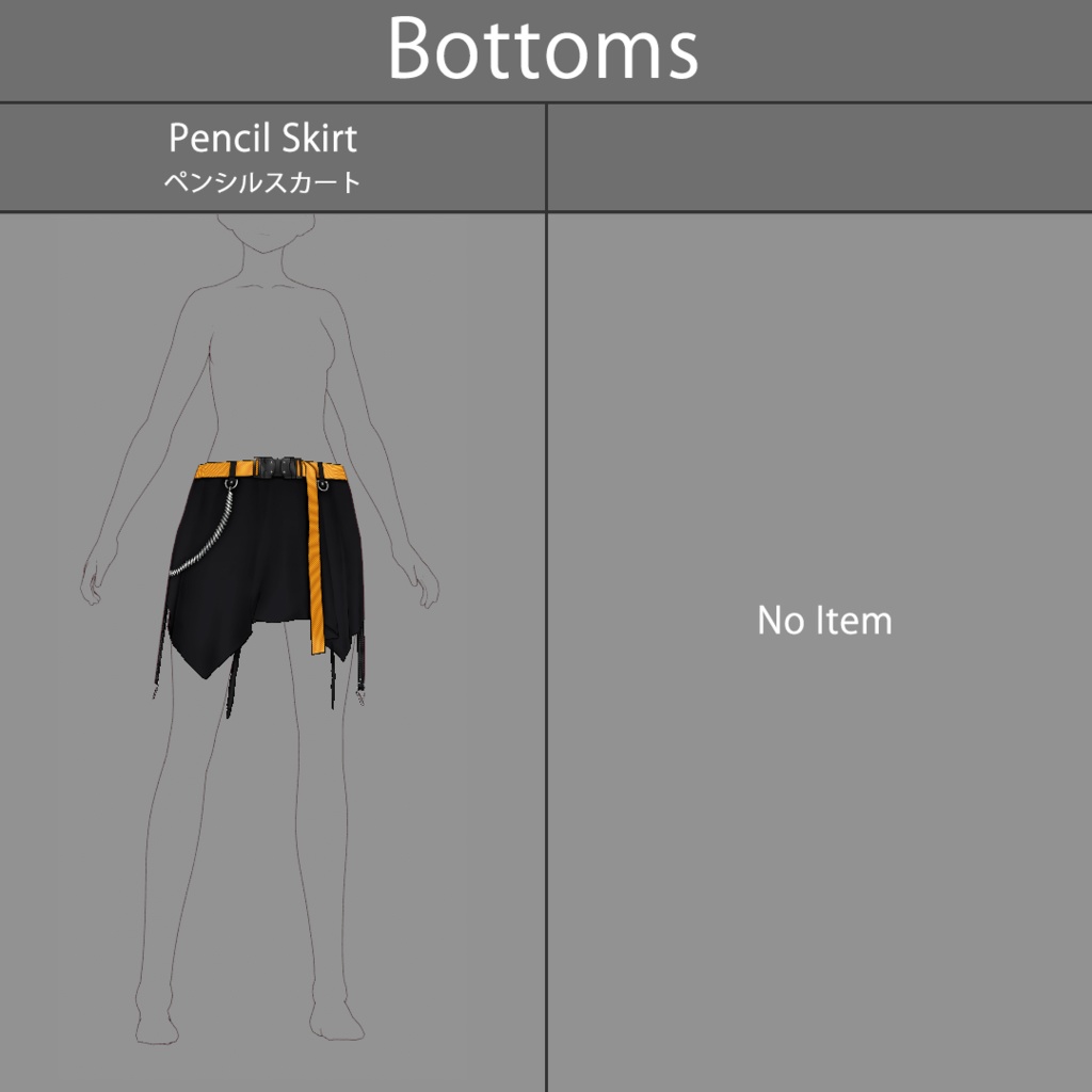 【VRoid texture 35】ストリートスタイル 2