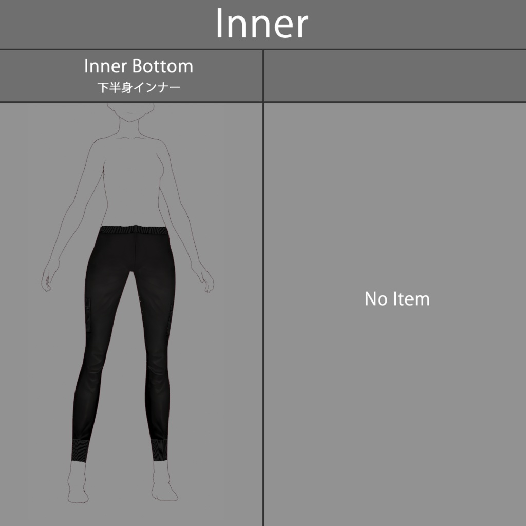 【VRoid texture 35】ストリートスタイル 2