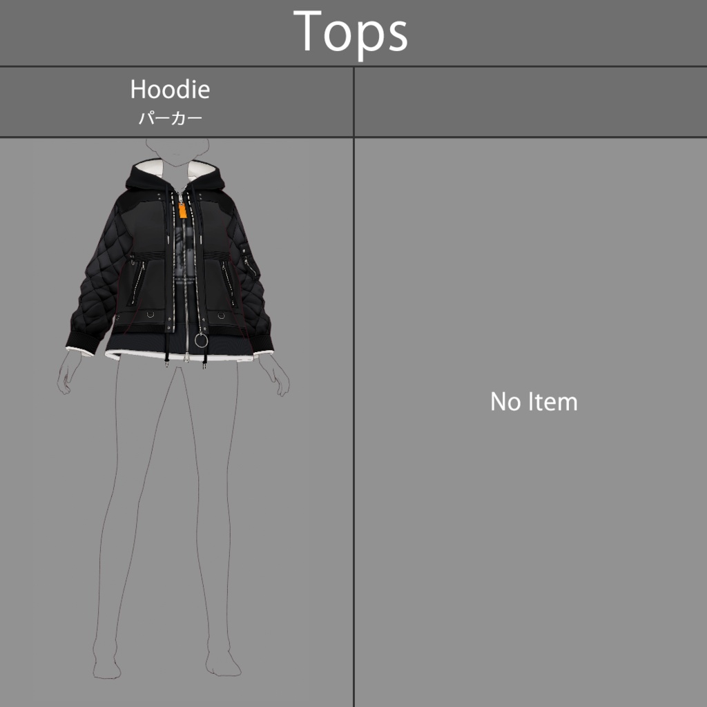 【VRoid texture 35】ストリートスタイル 2