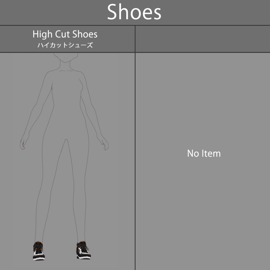 【VRoid texture 35】ストリートスタイル 2