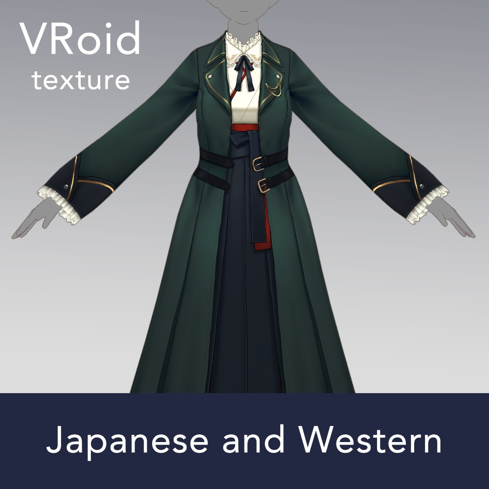 【VRoid texture 36】和洋