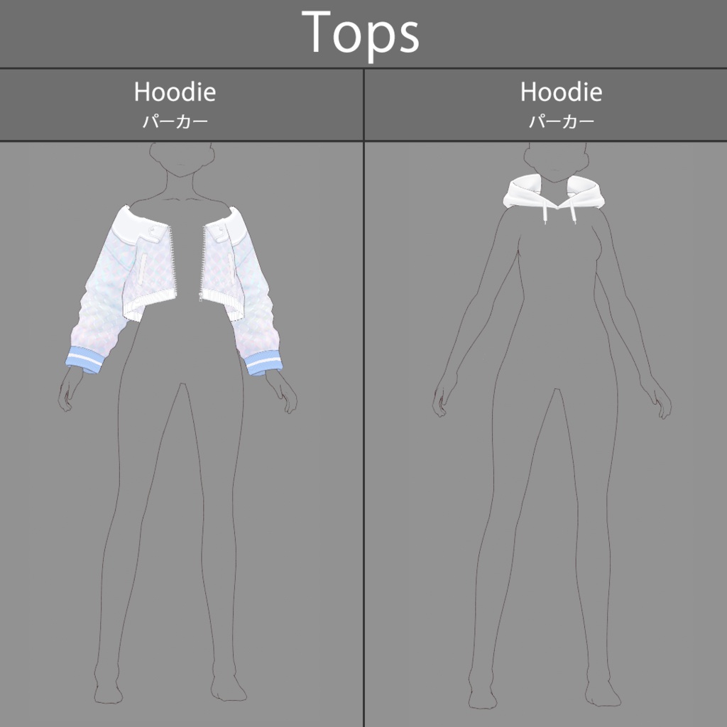 【VRoid texture 37】ホログラムパーカー