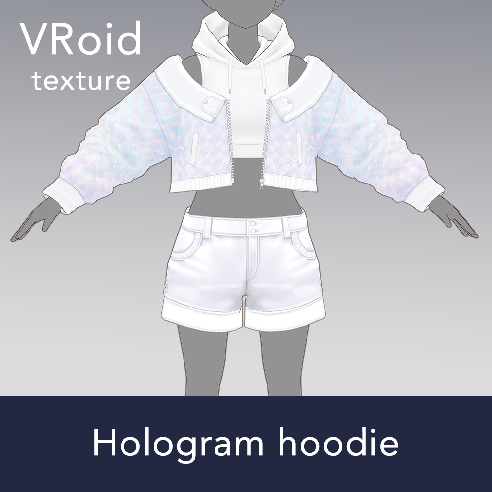 【VRoid texture 37】ホログラムパーカー