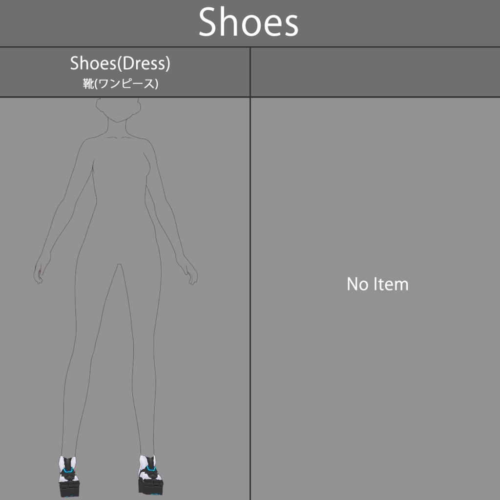 【VRoid texture 38】サイバーミリタリー7
