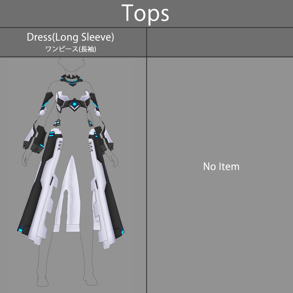 【VRoid texture 38】サイバーミリタリー7