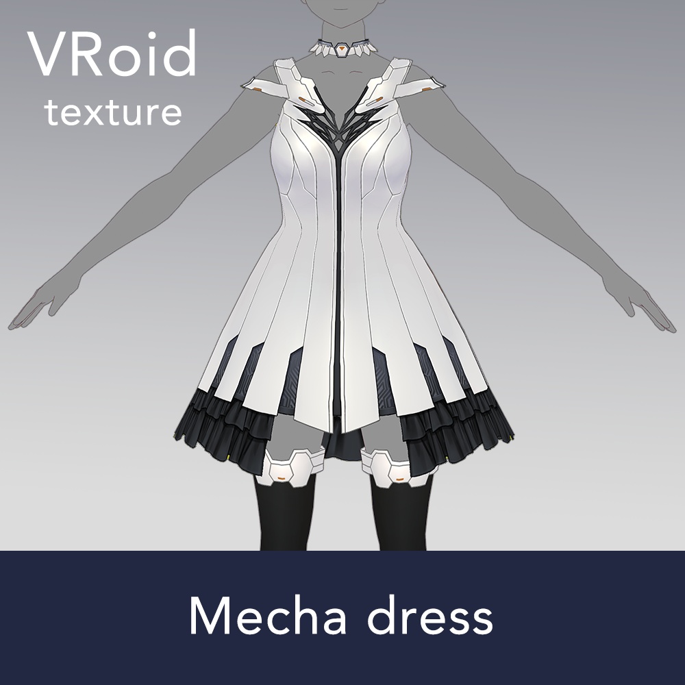 【VRoid texture 40】メカドレス