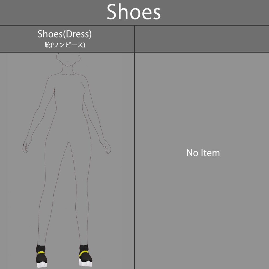 【VRoid texture 41】サイバーパンク3