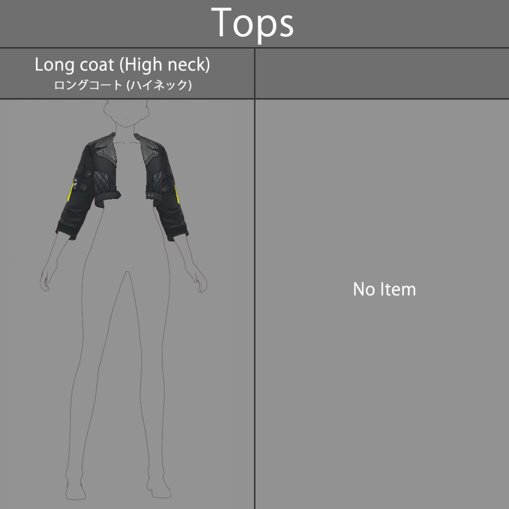 【VRoid texture 41】サイバーパンク3