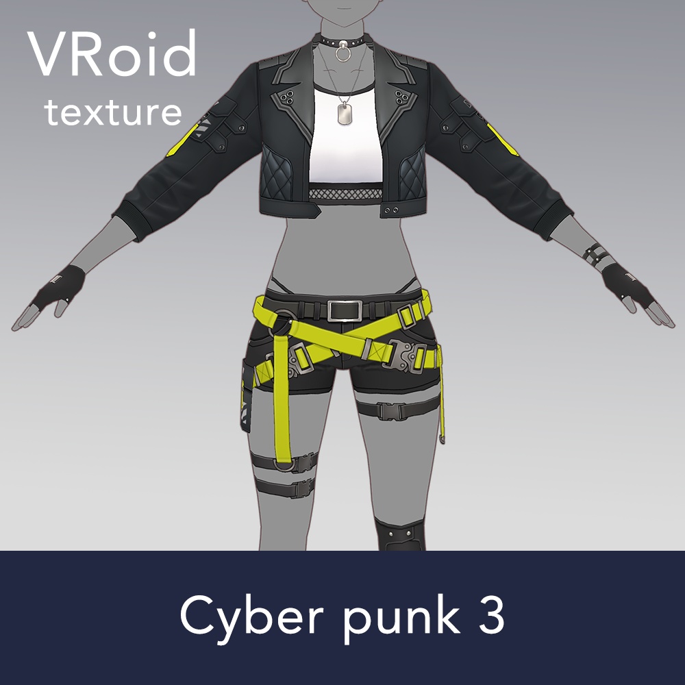 【VRoid texture 41】サイバーパンク３