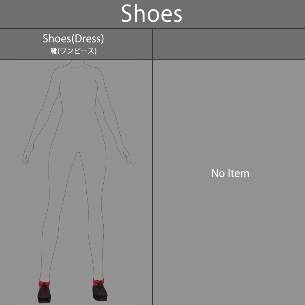 【VRoid texture 43】HALLOWEEN 2