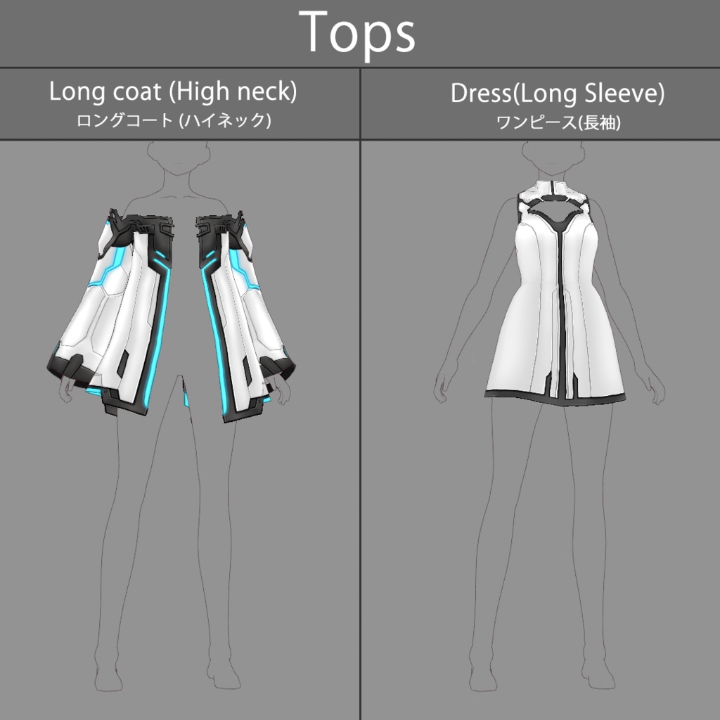 【VRoid texture 44】サイバーミリタリー8