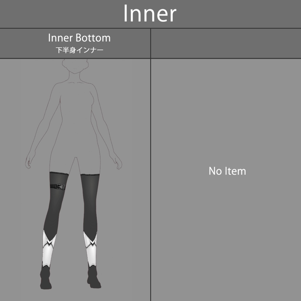 【VRoid texture 44】サイバーミリタリー8