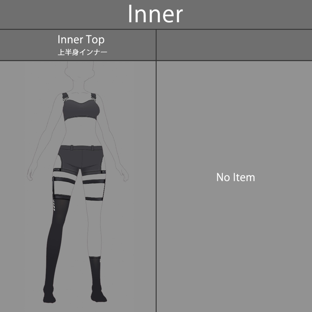 【VRoid texture 45】サイバーパンク5